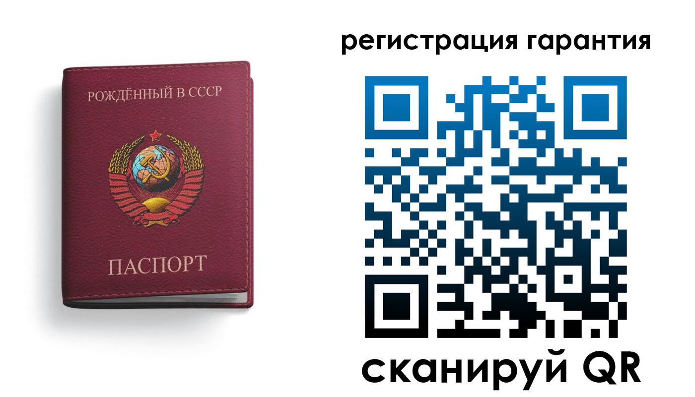 временная регистрация адрес в Спасске-Дальнем